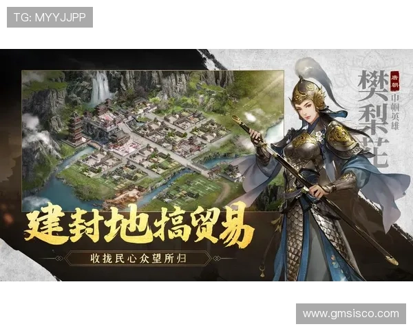 江山在线娱乐：多样化的游戏选择满足不同玩家的娱乐需求