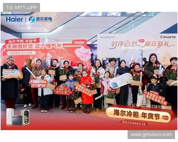 海尔线上娱乐城：最新优惠活动不断，丰富奖励等你来领取