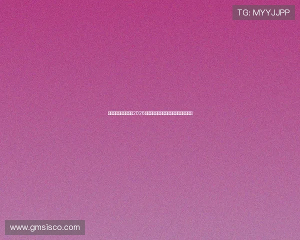 亿百体育首页为您提供2026世界杯赛程、比分实时更新与精彩集锦分析